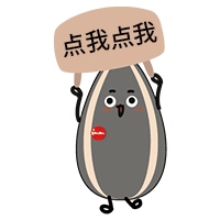 聯係我們