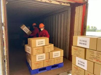 馳援武漢|俄罗斯专享会從海外工廠緊急調配近20萬隻N95醫用口罩等物資