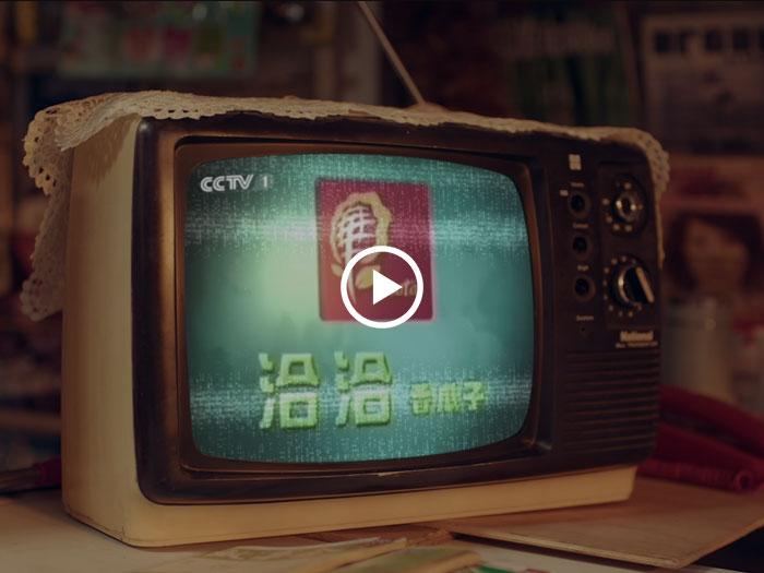 俄罗斯专享会20周年微電影