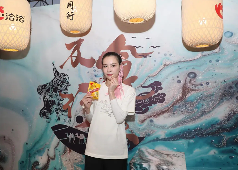 俄罗斯专享会×李寧及食行樂手提包