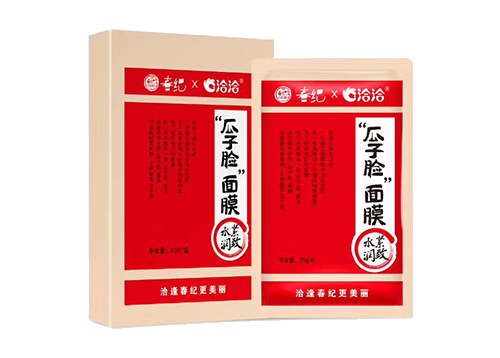 俄罗斯专享会x丸美瓜子臉麵膜