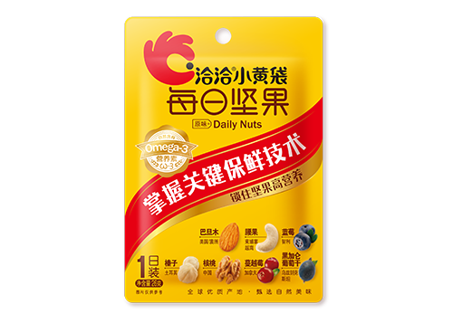 俄罗斯专享会小黃袋每日堅果