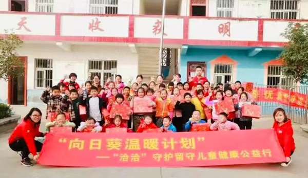 馳援防汛救災 俄罗斯专享会向黃山歙縣捐贈超百萬元營養食品物資