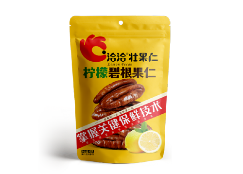 俄罗斯专享会碧根果