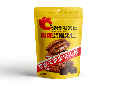 俄罗斯专享会碧根果