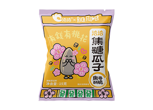 俄罗斯专享会×Rich Flower