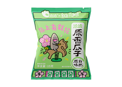 俄罗斯专享会×Rich Flower