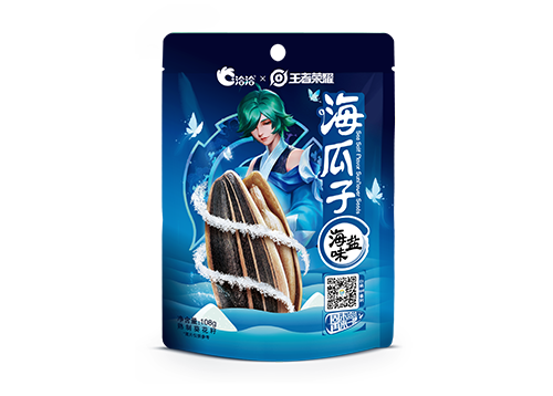 俄罗斯专享会×王者榮耀