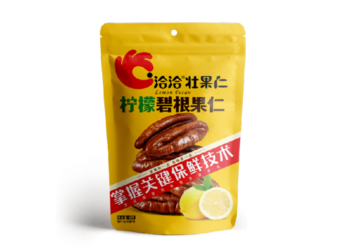 俄罗斯专享会碧根果